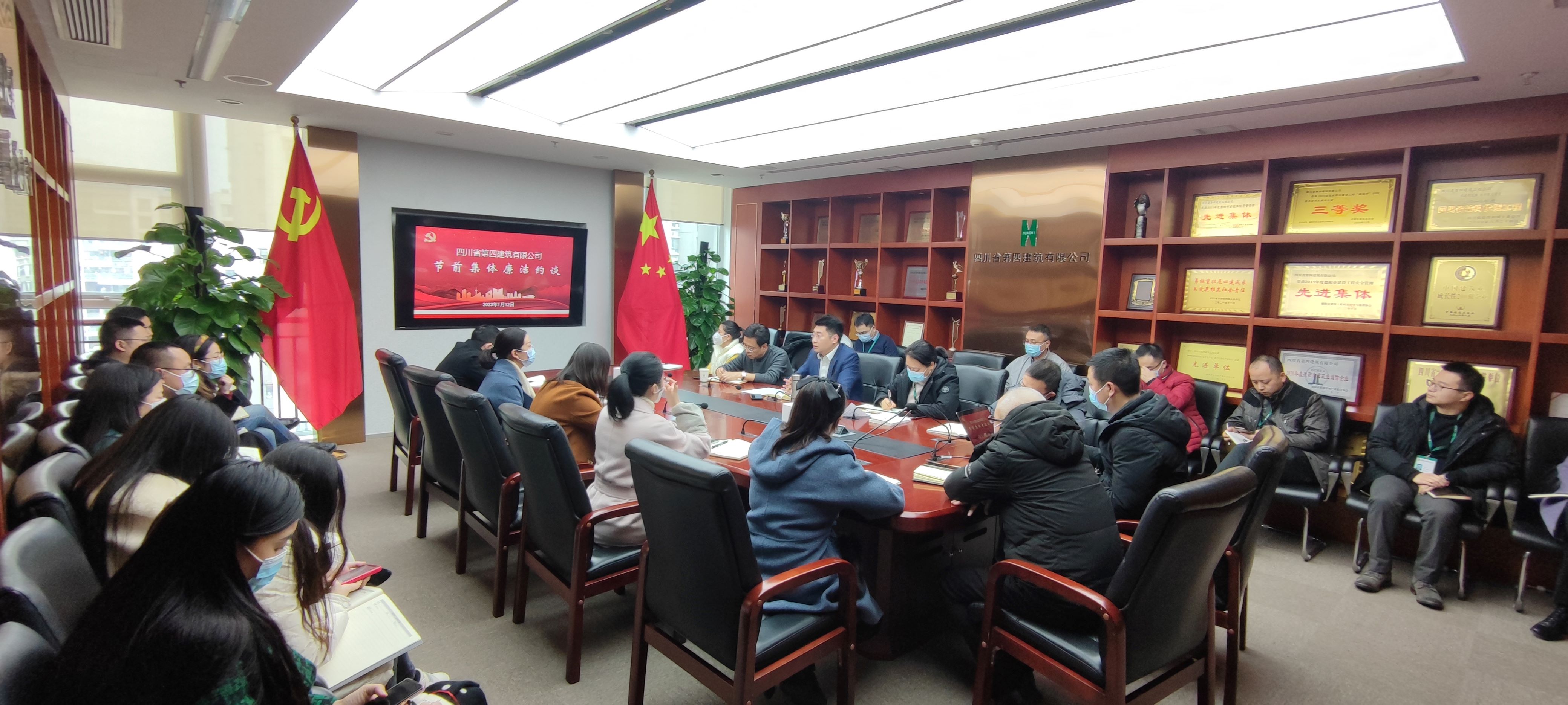 QQ圖片20230112150841 QQ圖片20230112150841